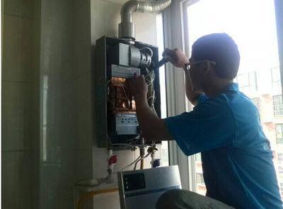 南平市超人热水器上门维修案例